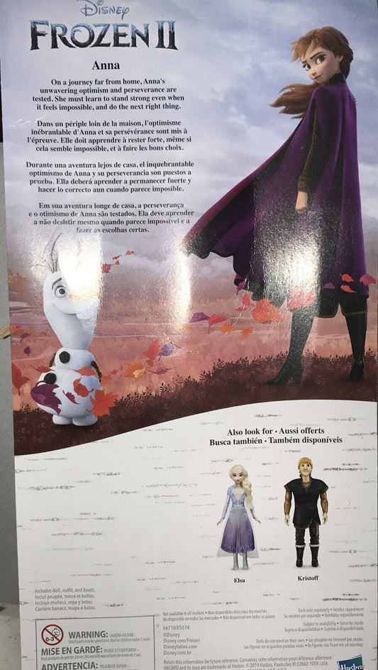 Disney Frozen 2 Anna W/ Long Red Hair &Outfit Fashion 11” Inch Doll Loose New