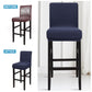 PiccoCasa 4Pcs Stretch Spandex Bar Stool Covers for Short Back Chair Navy