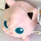 Official Licensed Nintendo Pokemon Jigglypuff Plush Stuffed Animal Soft Doll Toy