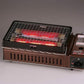 Iwatani Portable Gas Grill Stove CB-ABR-1 Yakitori Mochi Barbecue from Japan