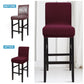 PiccoCasa Stretch Bar Stool Covers for Counter Height Side Chair Slipcovers Burgundy 4Pcs