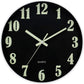 Modern Night Light Wall Clock, 12 Inch Silent Non-Ticking Quartz Wall Clocks, Large Luminous Function Numbers and Hands, Battery Operated Decorative Wall Clock for Office, Kitchen, Living Room