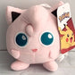 Official Licensed Nintendo Pokemon Jigglypuff Plush Stuffed Animal Soft Doll Toy