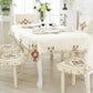 GYMNASTIKA Tablecloth,Tablecloth Rectangle/Square Pastoral Embroidered Polyester Floral Cutwork Table Linen for Wedding