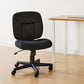 Upholstered, Low-Back, Adjustable, Swivel Office Desk Chair, Black