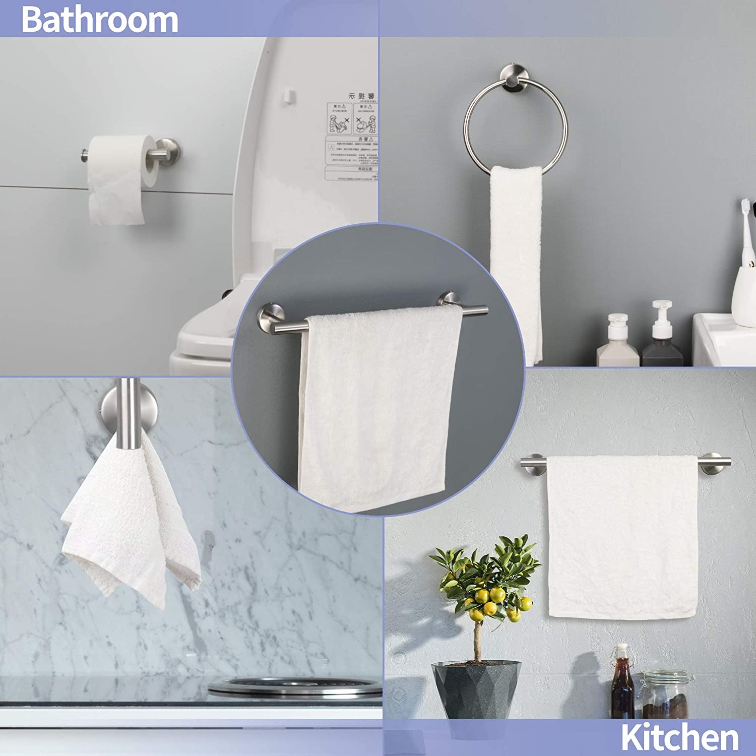Bathroom Hardware Set, 7 Piece Towel Bar Set Brushed Nickel Bathroom Accessories Set Wall Mount Include 16'' Hand Towel Bar, Toilet Paper Holder, Towel Ring, 4 Robe Towel Hooks