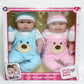 Twins 13" Realistic Soft Body Baby Dolls | JC Toys - Berenguer Boutique | Twins Gift Set with Removable Outfits and Accessories | Pink and Blue | Caucasian | Ages 2+