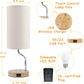 Bedside Lamp with Wireless Charger,Touch Control Night Lamp for Bedroom ,3-Way Dimmable Wooden Nightstand Lamps for Bed Side Table, Small Lamps with USB Charging Port,For Boy Girl Kid Room