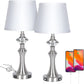 Modern Dimmable Table Lamps for Living Room Set of 2, 20" Touch Control Bedside Lamp with USB Charging Ports, Farmhouse Lamp for Nightstand with Fabric Shade for Bedroom, Bulbs Included(5000K)