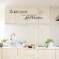 'The Kitchen' Quote Wall Stickers Kitchen & Dining Room Wall Decal Vinyl Home Décor (Size B)