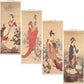 Chinese Scroll Wall Hanging Art (10 X 26 In, 4 Pack)
