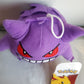 New Pokémon Gengar Stuffed Plush Doll Toy Kids Gift Official Licensed Authentic