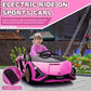 12V Electric Kids Ride on Car Lamborghini Sian W/Remote Control & MP3 Kids Gift