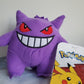 New Pokémon Gengar Stuffed Plush Doll Toy Kids Gift Official Licensed Authentic